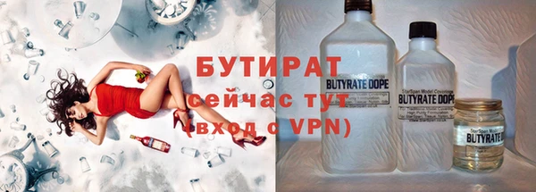 ECSTASY Верхнеуральск