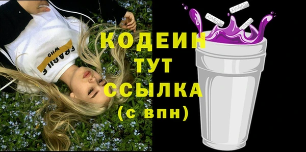 ECSTASY Верхнеуральск